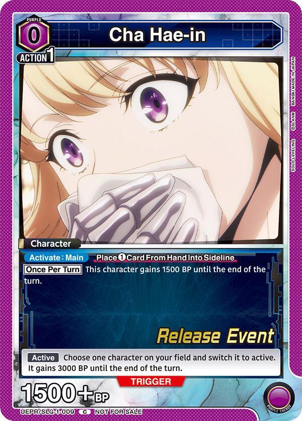 Cha Hae-in (009) - UE17BT: SOLO LEVELING Release Event Cards