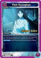 Iron - UE17BT: SOLO LEVELING Release Event Cards - Union Arena