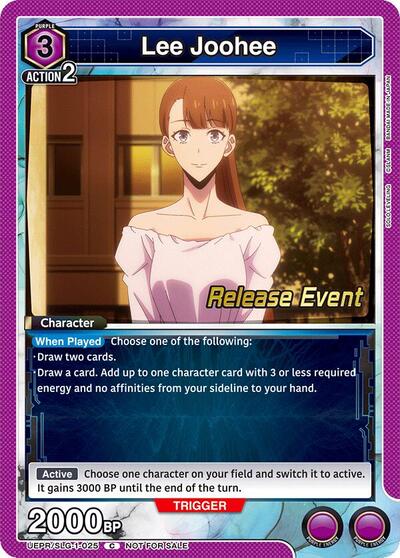 Lee Joohee card