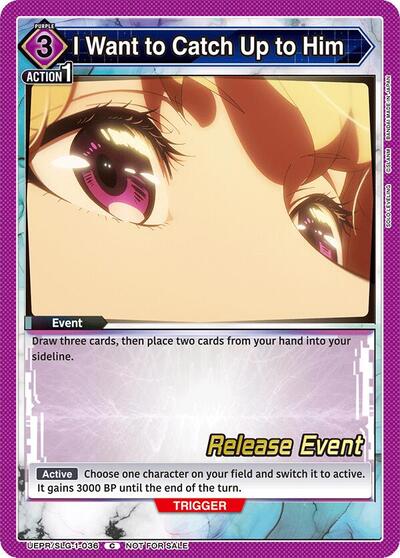 I Want to Catch Up to Him card