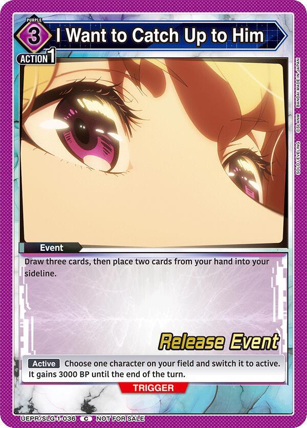 I Want to Catch Up to Him - TCGMatch Chile