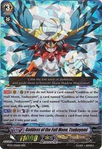 Goddess of the Full Moon, Tsukuyomi