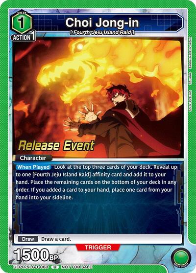 Choi Jong-in (063) UE17BT: SOLO LEVELING Release Event Cards Uncommon Union Arena card — value and price