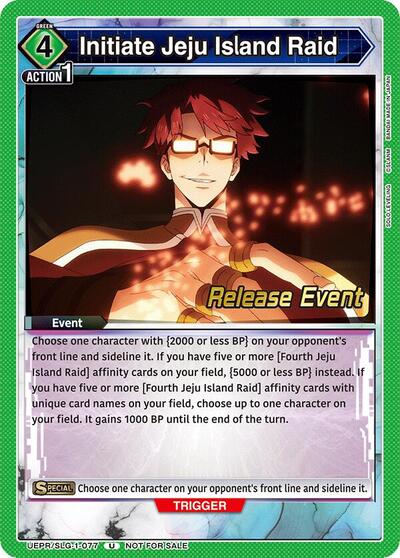 Initiate Jeju Island Raid card
