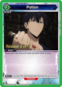 Potion (UE17BT: SOLO LEVELING Release Event Cards)