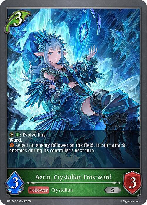 Aerin, Crystalian Frostward