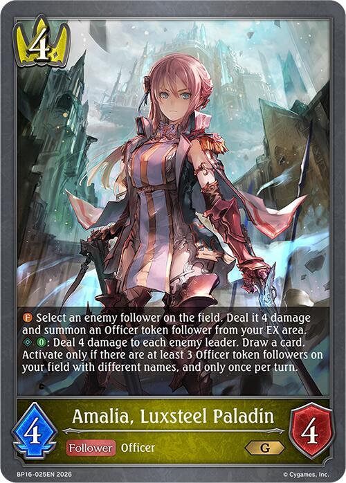 ティアマト最終フェイタル Amalia, Luxsteel Paladin - BP16: New World Genesis - Shadowverse