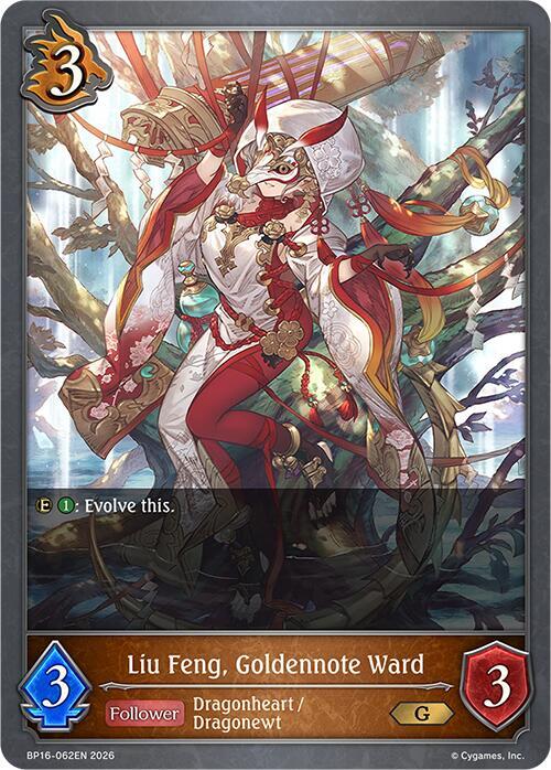 Liu Feng, Goldennote Ward