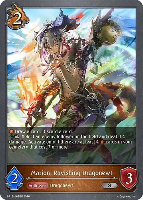 Marion, Ravishing Dragonewt - BP16: New World Genesis