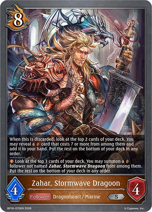 Zahar, Stormwave Dragoon - BP16: New World Genesis - Shadowverse