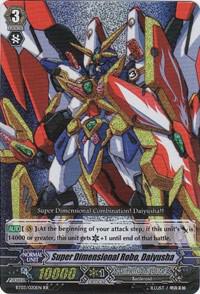 Super Dimensional Robo, Daiyusha
