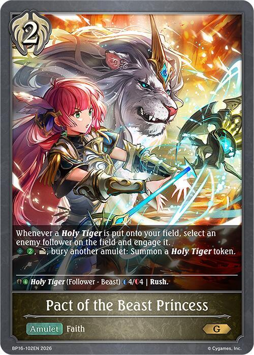Pact of the Beast Princess - BP16: New World Genesis - Shadowverse