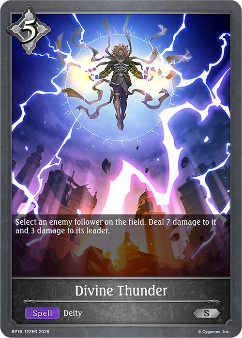 Divine Thunder