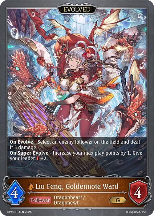 Liu Feng, Goldennote Ward (Evolved) - P14 (Foil)