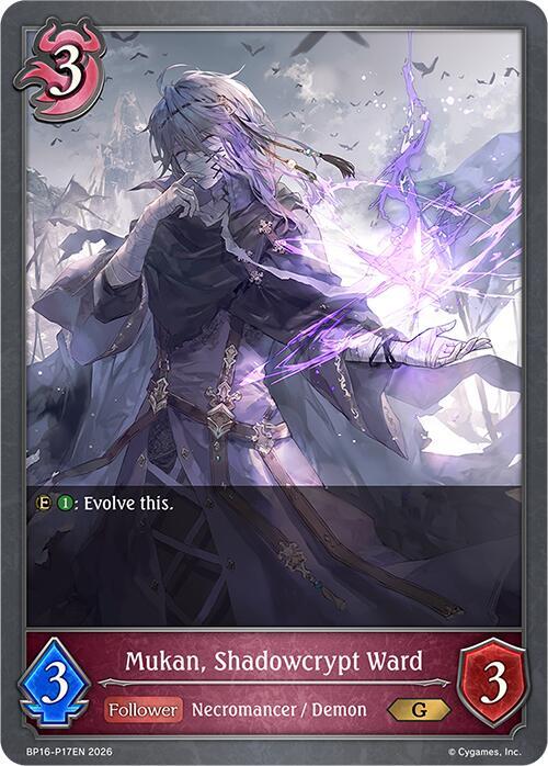 Mukan, Shadowcrypt Ward - P17 (Foil)