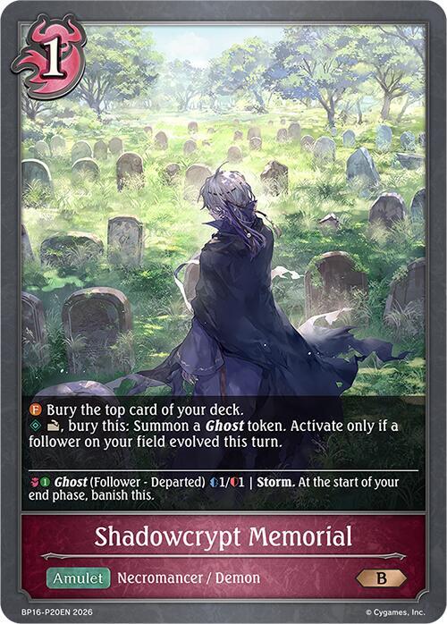 Shadowcrypt Memorial - P20 (Foil)