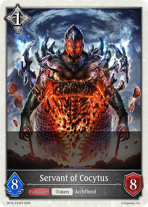 Servant of Cocytus - P33 (Foil)