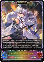Amelia, Silver Captain (Evolved) (SL) - BP16: New World Genesis