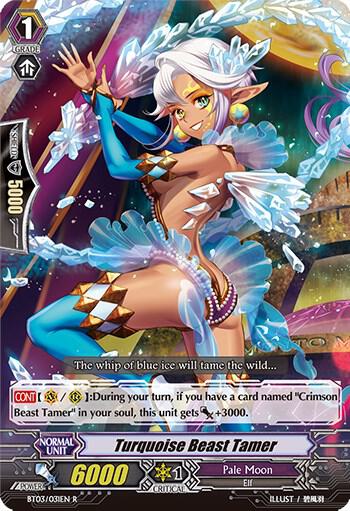 Turquoise Beast Tamer