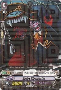 Hades Ringmaster