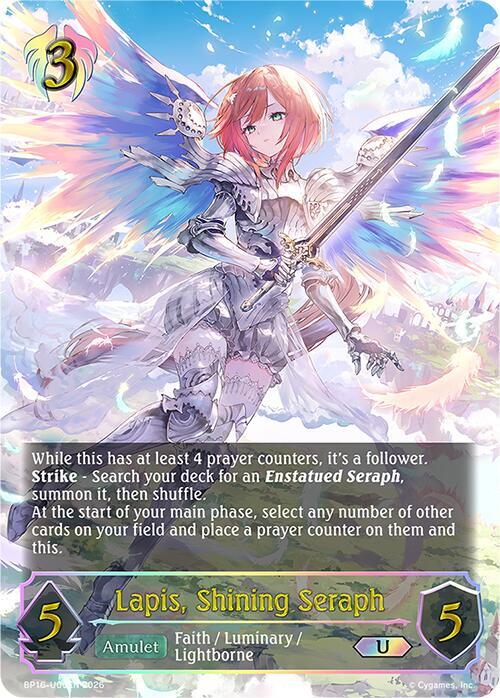 SERAPH / Génesi Lapis, Shining Seraph (U) - BP16: New World Genesis - Shadowverse