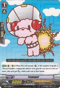 Toypugal
