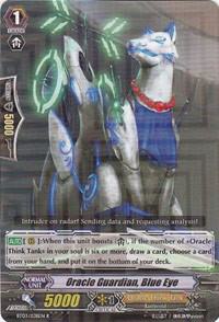 Oracle Guardian, Blue Eye