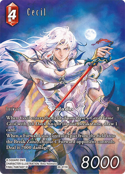 ゲームキャラクター cecil Cecil (Full Art) - Dreamlike Oceans - Final Fantasy TCG