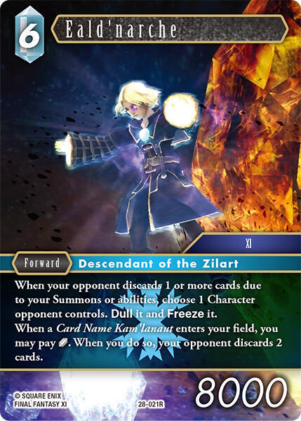 Eald'narche - Dreamlike Oceans - Final Fantasy TCG - TCGplayer.com