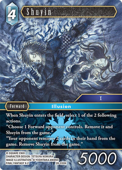 Shuyin