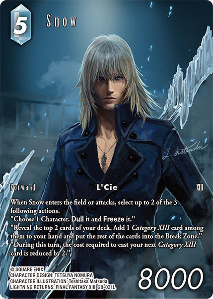 snow mtg final fantasy Nibelheim Aflame (Borderless) [FINAL FANTASY] main image 0