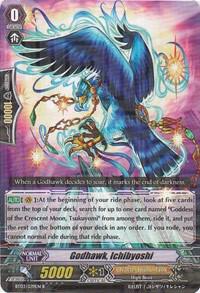 Godhawk, Ichibyoshi