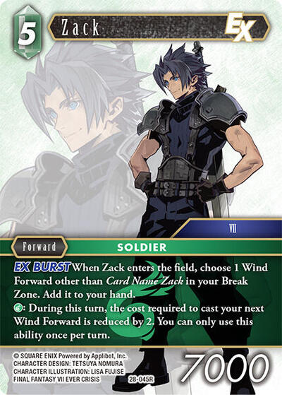 Zack EX