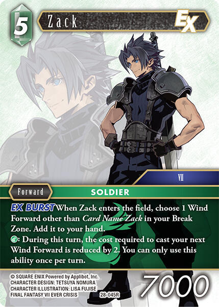 ファイナルファンタジーTCG WARD ZABAC Lv-10 Ward Zabac No.33 - Final Fantasy Ⅷ Trading Card | eBay