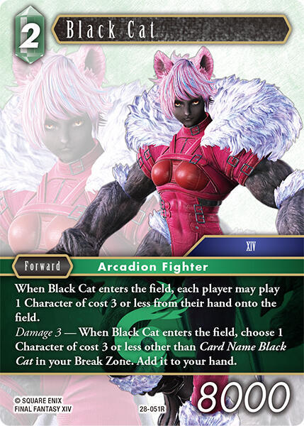 cat girl final fantasy mtg Magic: The Gathering - Final Fantasy Holiday Scene Box main image 0