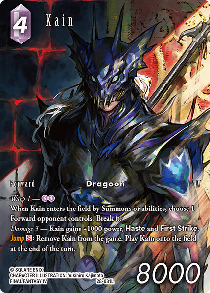 Kain (Full Art) - Dreamlike Oceans - Final Fantasy TCG - TCGplayer.com