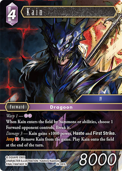 Kain - Dreamlike Oceans - Final Fantasy TCG - TCGplayer.com