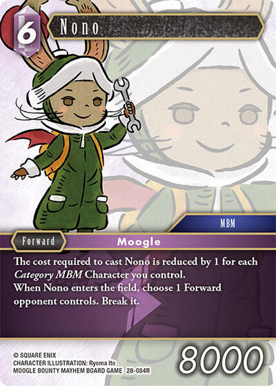 Nono