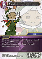 ＊nono様＊ Nono - Dreamlike Oceans - Final Fantasy TCG - TCGplayer.com