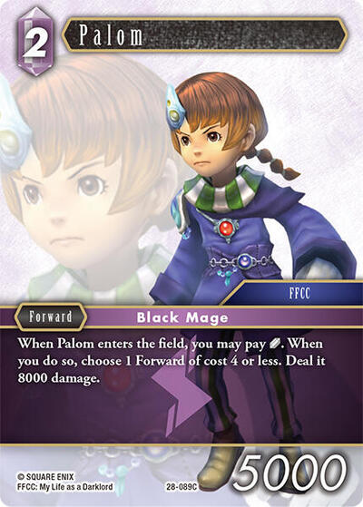 Palom
