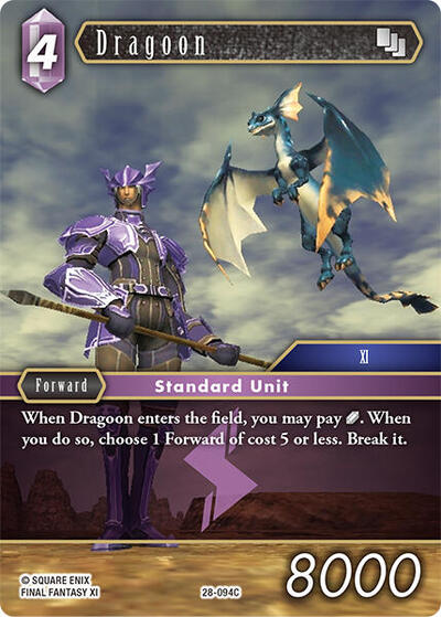 Dragoon