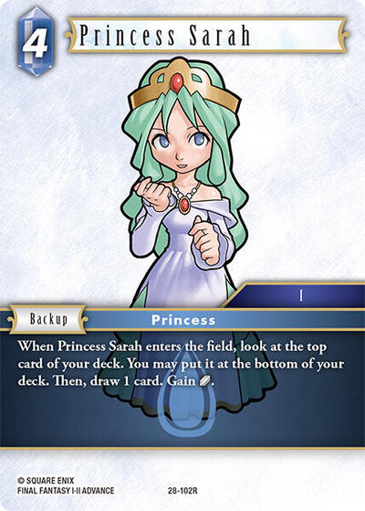 Princess Sarah