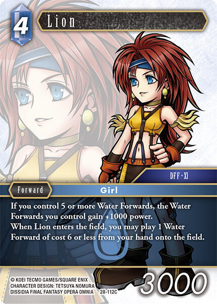 Lionページ Lion - Dreamlike Oceans - Final Fantasy TCG - TCGplayer.com