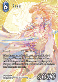 Rosa (Full Art) (Dreamlike Oceans)