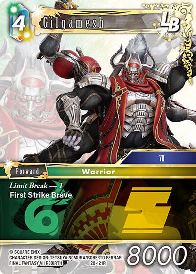Gilgamesh