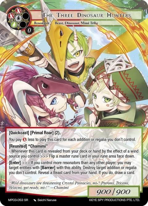 The Three Dinosaur Hunters