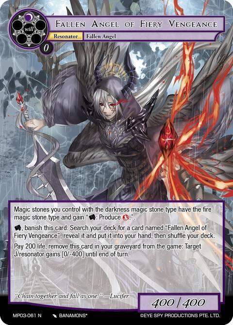 Fallen Angel of Fiery Vengeance