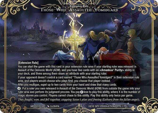 Those Who Assaulted Yomidgard