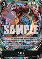 PSA10♥ カメール すもぐり/かいてんアタック PSA10鑑定済〕カメール(マスターボールミラー)【U】{008/165}