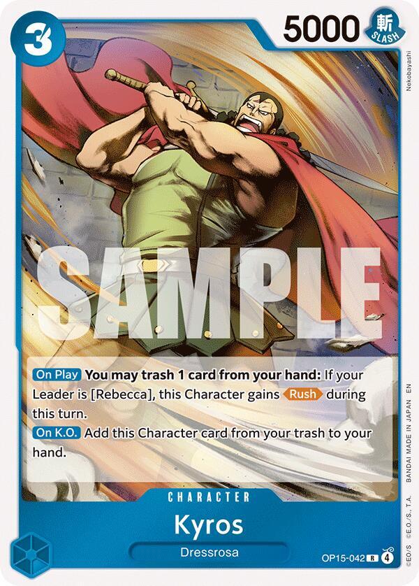 K-Dash ケイダッシュCLAMP コゲとんぼ　ポストカード付き Kyros - Adventure on Kami's Island - One Piece Card Game